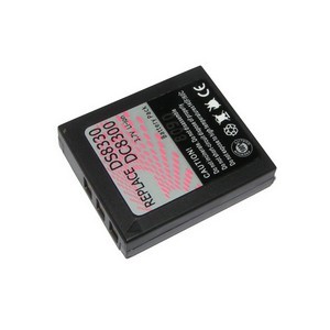 Batterie p. Medion Traveler DS8330 DC 8300