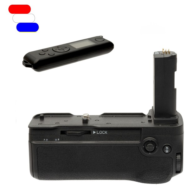 Poignée de batterie compatible MB-N12 + télécommande 