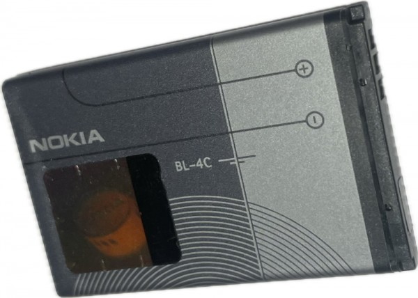 Nokia BL-4C batterie p. Nokia N-Gage