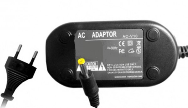 Adaptateur secteur pour JVC GZ-V590